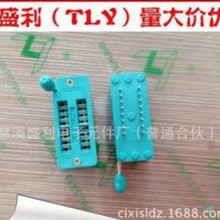 ��ʢ����16P�i�o�� IC���� ����� 16�_���ɲ��� �yԇ�� ����