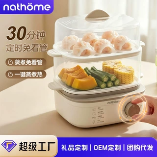 煮蛋器家用电蒸锅多功能多层大容量可视蒸煮炖一体锅蒸蛋器早餐机