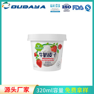 In-Mold Plastic Cup Pp Food Grade Fruit Cup Stirred Cheese Yogurt Cup Cereal Yogurt Cup Ice Cream Cup Cereal