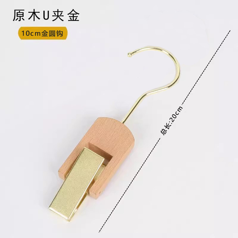 Ganchos de madera maciza tipo S para tiendas de ropa, accesorios de madera especiales para colgar ropa, sombreros, calcetines, paños y fotos, venta al por mayor