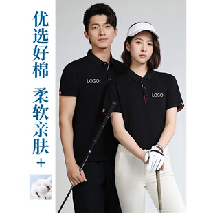 polo������ӡlogo�����������F꠹�˾����t���̽��ļ������Ļ���