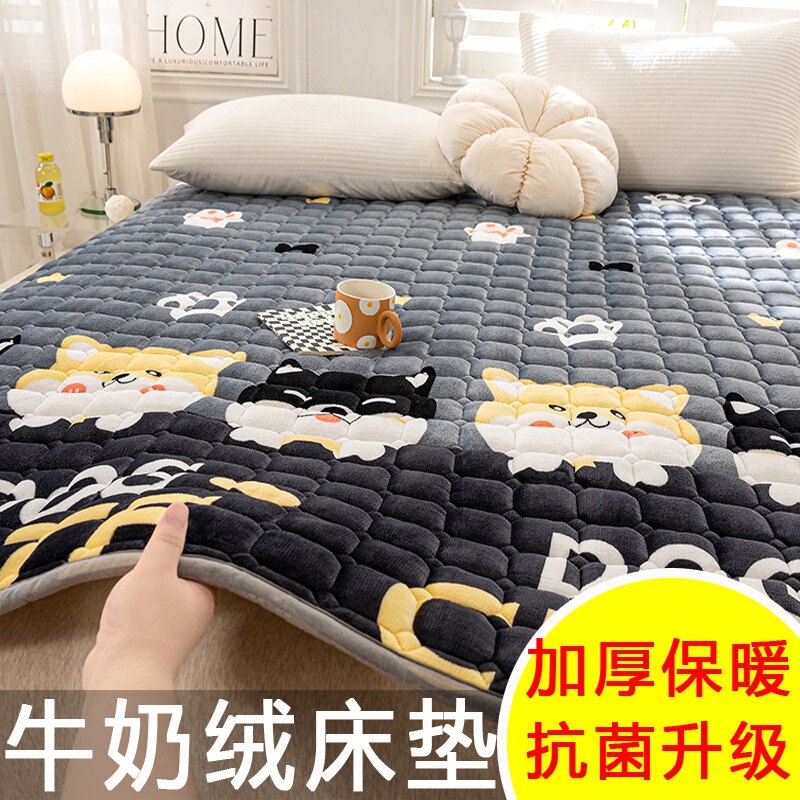 Milk velvet mattress pad, soft cushion bedding for home use, double-person warm thickened blanket mattress, student dormitory mat for winter Milk velvet mattress pad, soft cushion bedding for home use, double-person warm thickened blanket mattress, student dormitory mat for winter