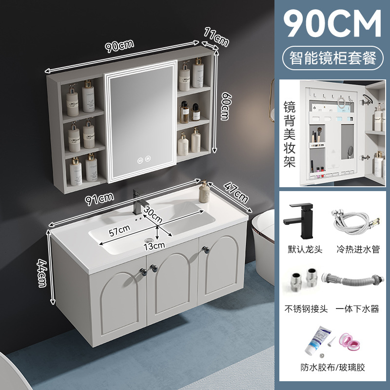 gabinete de baño francés cerámica integral lavabo de abeja armario de almacenamiento lavabo de baño lavabo de mano lavabo combinación de gabinete