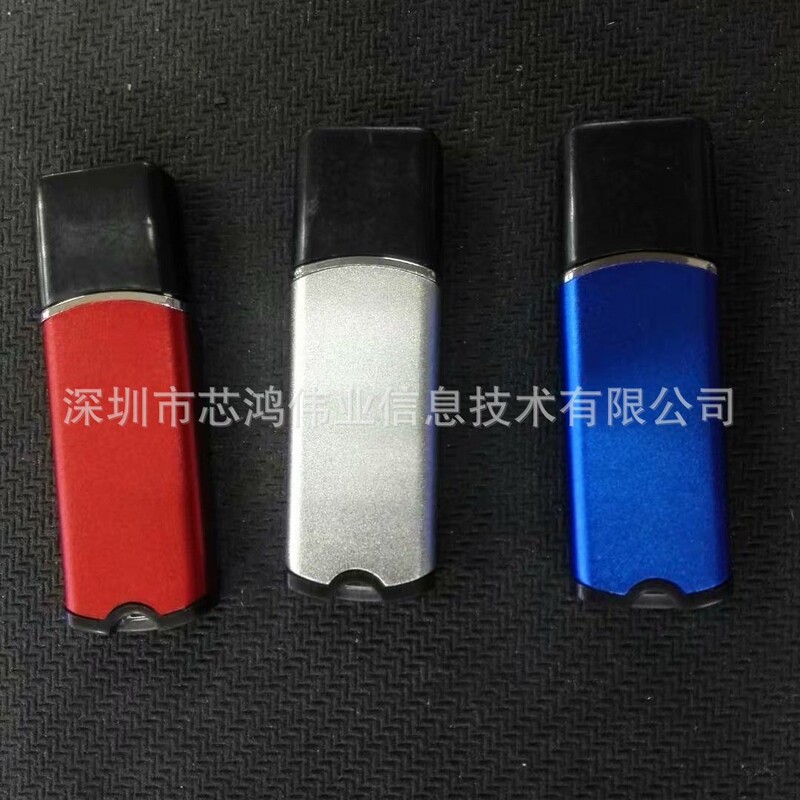 Ukey Dongle 64-Bit System Authentication Software Dongle Protection Software Local Web Application