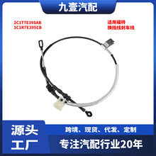 2C1T7E395AB�m�ø���TRANSIT 00-06 �Q�����x܇��1213025��������