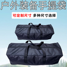 �Ӻ��ˮ���������ռ{����Ļ�����~��¶�I�ռ{�����߰������ռ{��