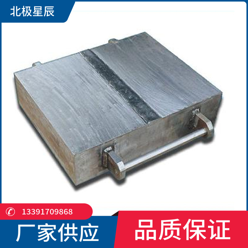 TOFD模拟试块无损检测探伤试块