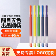 xiao�׼Ҿ��܌�������ԹP5֧�b��ɫС�W���̎��������I�����ľ�