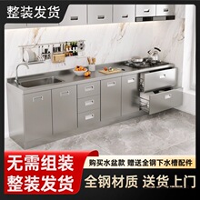 ���P䓙����Ӻ�N������һ�wʽ�N����̨������ˮ�ۙ������ռ{�뙙