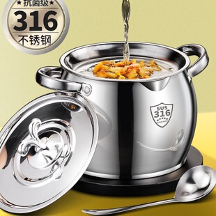 ���l�i�͹޼��ò��P��͹�316ʳƷ�������ͼt�͏N���͉��͸�