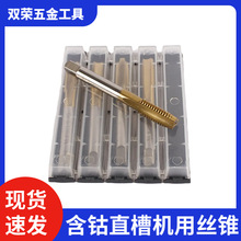 ��Ⓗz�F���M2~M30һ�w�z�����荴�׹������b�C���z�����ݼy