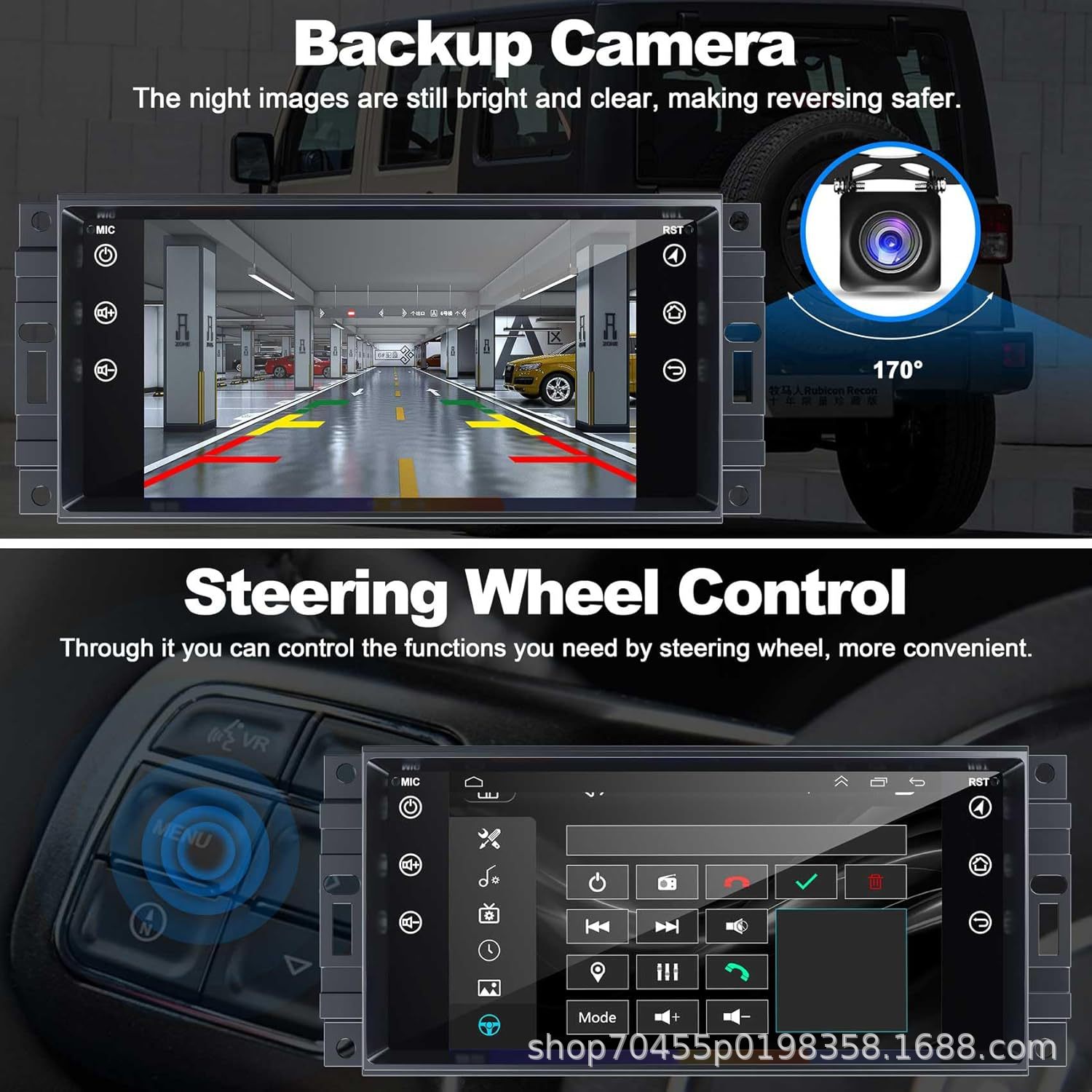 7-inch universal suitable for JEEP Jeep Guide Wrangler Dodge Android central control large screen car navigation