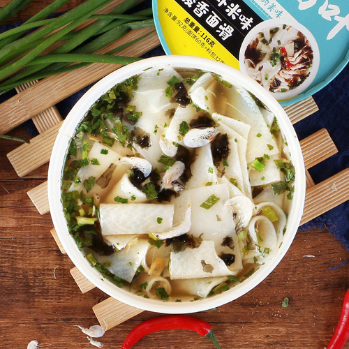Sour soup noodle leaves 116g bucket non-fried sour soup noodles late night snack instant brewing no cooking whole box wholesale one piece drop shipping