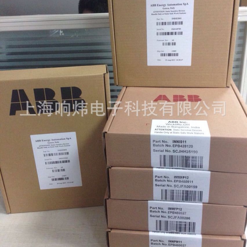 ABB 7997170 ABB 7997170 ABB 7997170 ABB 7997170