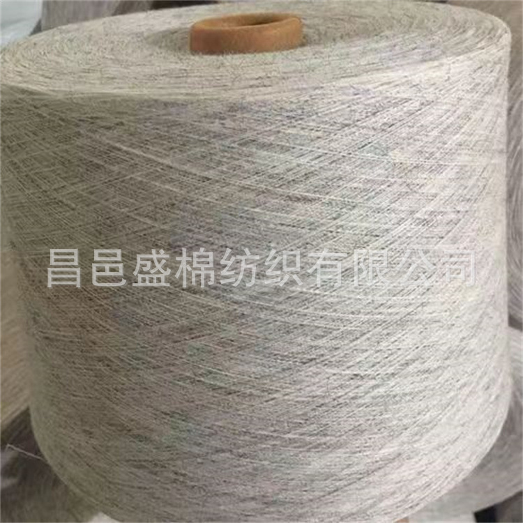 Rain Dew Linen Yarn 17 Count Has Good Moisture Absorption and Breathability, Uniform Strip Drying, Good Moisture Absorption and Breathability Rain Dew Linen Yarn 17 Count Has Good Moisture Absorption and Breathability, Uniform Strip Drying, Good Moisture Absorption and Breathability