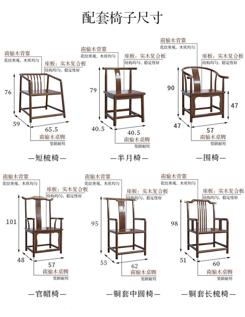 详情_18.jpg