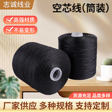 ��о��Ͳ�b��ɫ�p�x�����ٿp�x�C�þ���]��ԭɫ�ߏ���]��