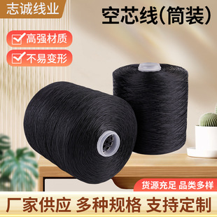 ��о��Ͳ�b��ɫ�p�x�����ٿp�x�C�þ���]��ԭɫ�ߏ���]��