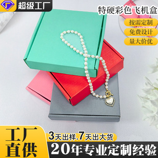 �����κ��s����ˮ�ڼt�Y���ǹ�ɫ�}�Q�ɿ������b���ڴ�����