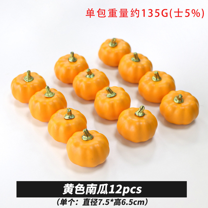 Halloween Bobo Ball Gift Ambiente festivo Decoración Murciélago Araña Calabaza Diablo Mariposa Cuerno Diadema al por mayor