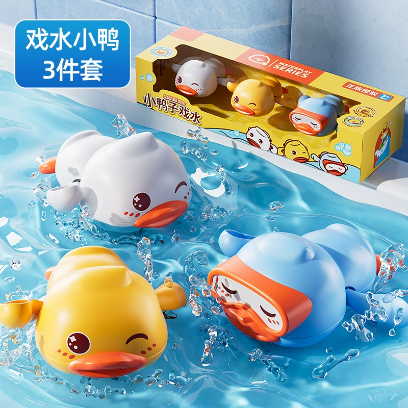 Заводная игрушка, играющая в воде