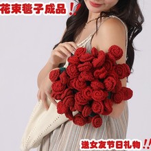 ��Ʒõ�廨��̺���ֹ��������Ứ����ᘿ����e̺���˹��Y����Ů��