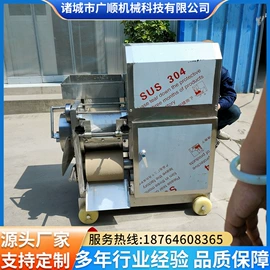 屠宰初加工;肉品加工设备;肥料加工设备