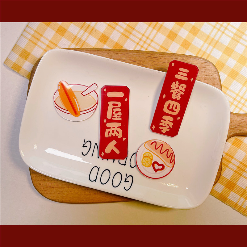 微信图片_20220817124905