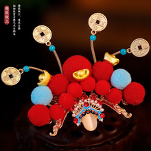 汉服头饰红色喜庆戏曲风国潮毛球发冠头冠新年国风毛绒古风发饰女