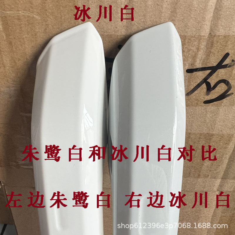 Armrest, handle, handle – Audi for Audi A4 - a4-a5-s5-s4-front-left-outer-handle-glacier-white