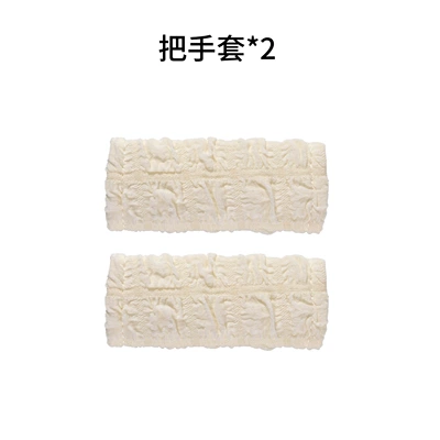 Car tissue box/set Dashboard Tissue Box, Hanging - cloud-puff-handle-protective-cover-2-pack