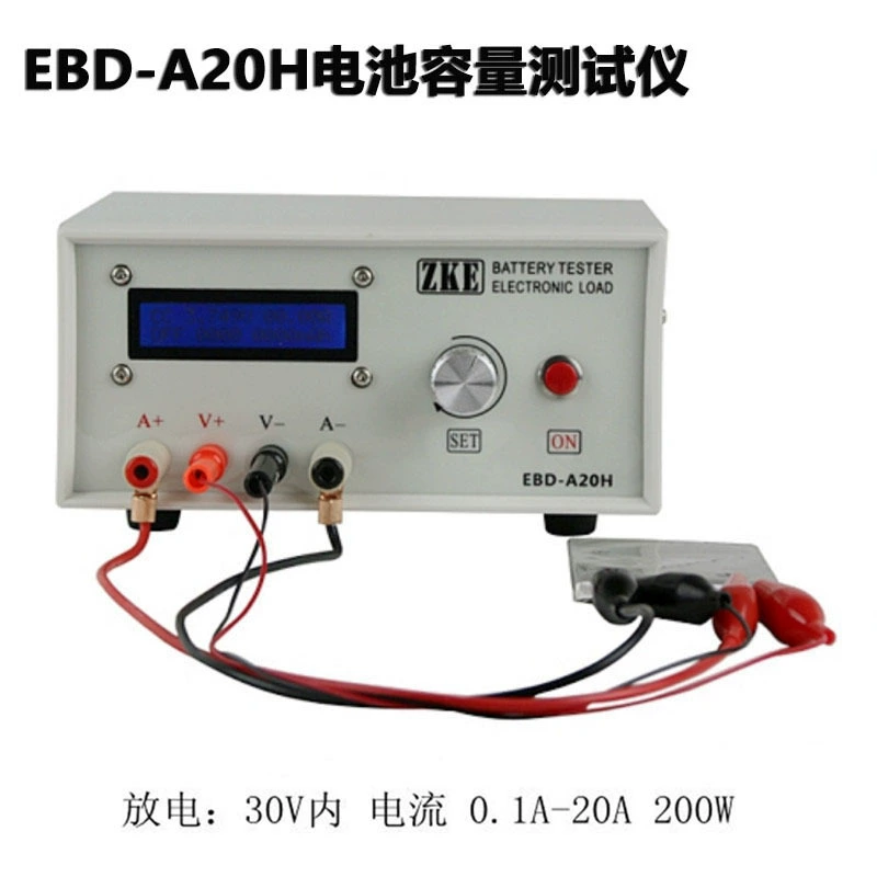 EBD-A20H тестер емкости батареи Электронный тестер питания нагрузки разрядитель 20A