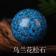 ���V�V���m������ɢ���ӾW���ִ�����������������¾G��ʯ��