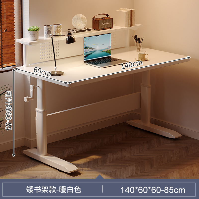 Mesa de elevación mesa de computadora de madera maciza mesa de escritorio lujosa moderna dormitorio mesa de estudio de estudiantes simple mesa de oficina doméstica