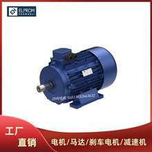 �����ELPROM늙C�R�_AT AT3ϵ��63 71 80 90 100 112 132 160