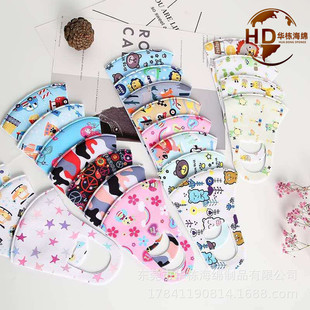 Floral mask disposable mask winter warm mask not tight ears anti-virus mask sponge children's mask