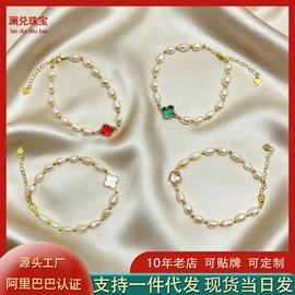 项链;戒指;耳钉