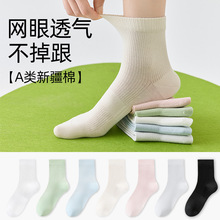 �m�Ӽ���Ů��Ͳ���＾�o�ǿ����W��͸�����eŮʿ�����\��ȫ���L�m