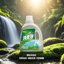 ľ���J�C���ȥ�n�o�ɹ℩��Ȼ�־�ԭ���Bϴ�²�����ϴ��Һ