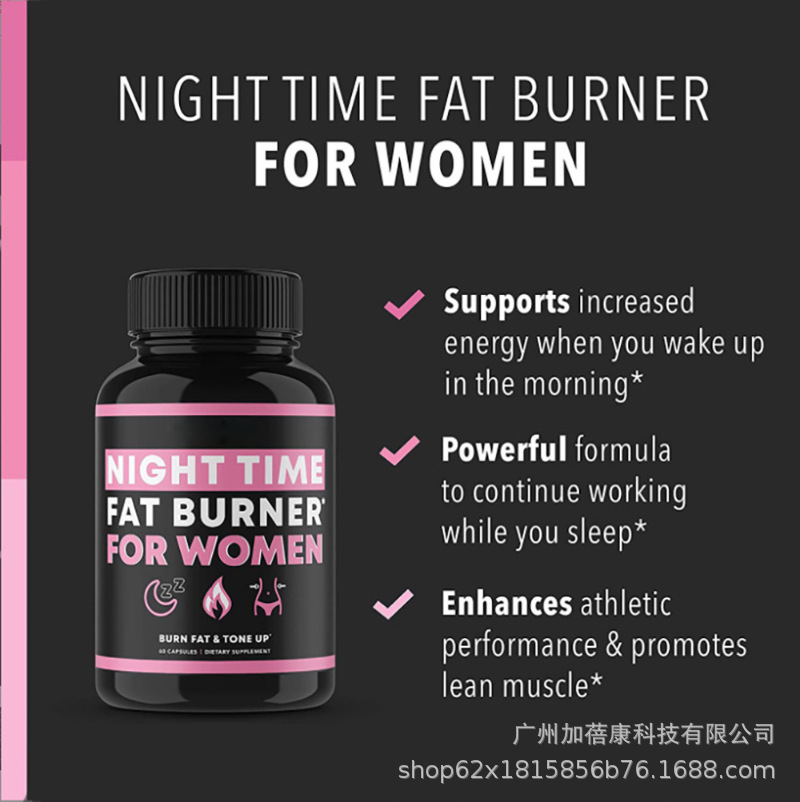 アマゾン白芸豆カプセル左旋肉アルカリカプセル抽出物クロスボーダーLose Weight Capsules