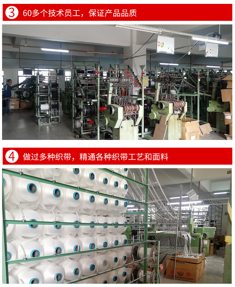 详情页_17.jpg