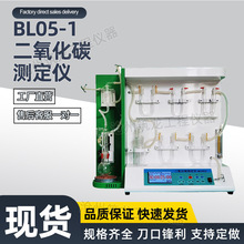 BL05-1�Ͷ�����̼�y���x�|ʯ�����շQ�������И�׼GB/T12960-2019