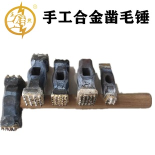 Ӳ�|�Ͻ���9�16�25�ʯ�Ļ������������֦�����N�ë���N�^