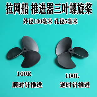 ��� ���W�����~���������M�����~���r�ͨ���b�ش���� 100mm