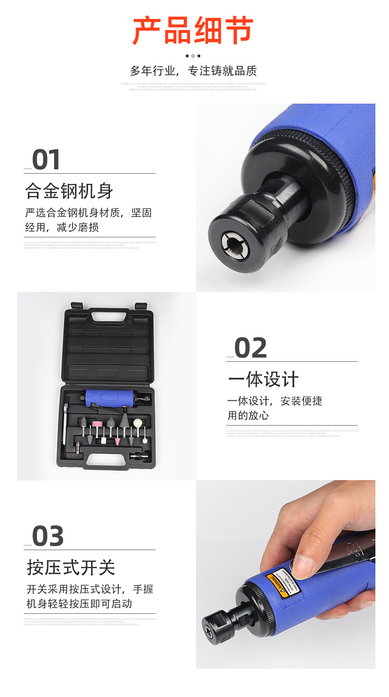 刻磨机-轮胎打磨机2_05