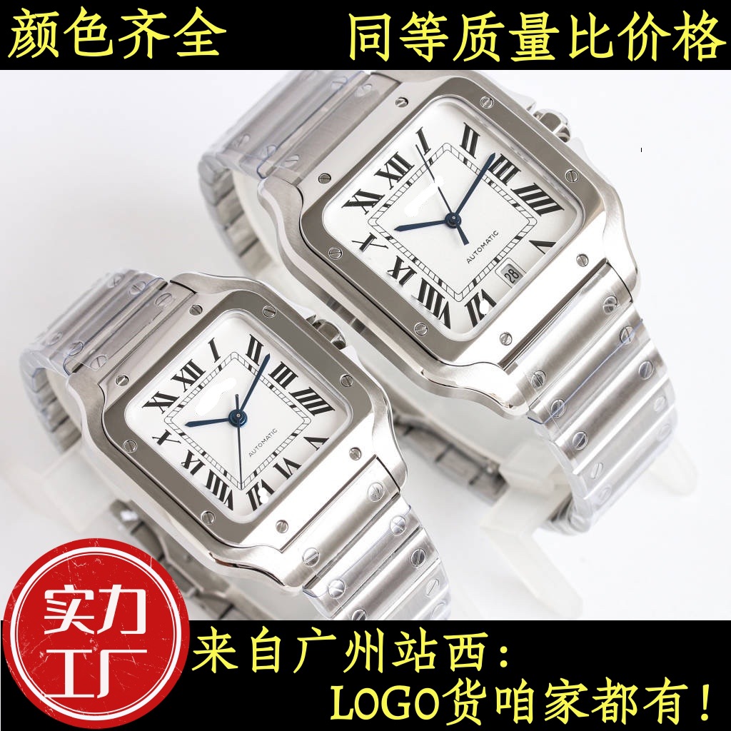 Fábrica transfronteriza af kajiashan dushi relojes de pareja mecánicos totalmente automáticos relojes de acero fino aguja azul a la parrilla comercio exterior al por mayor