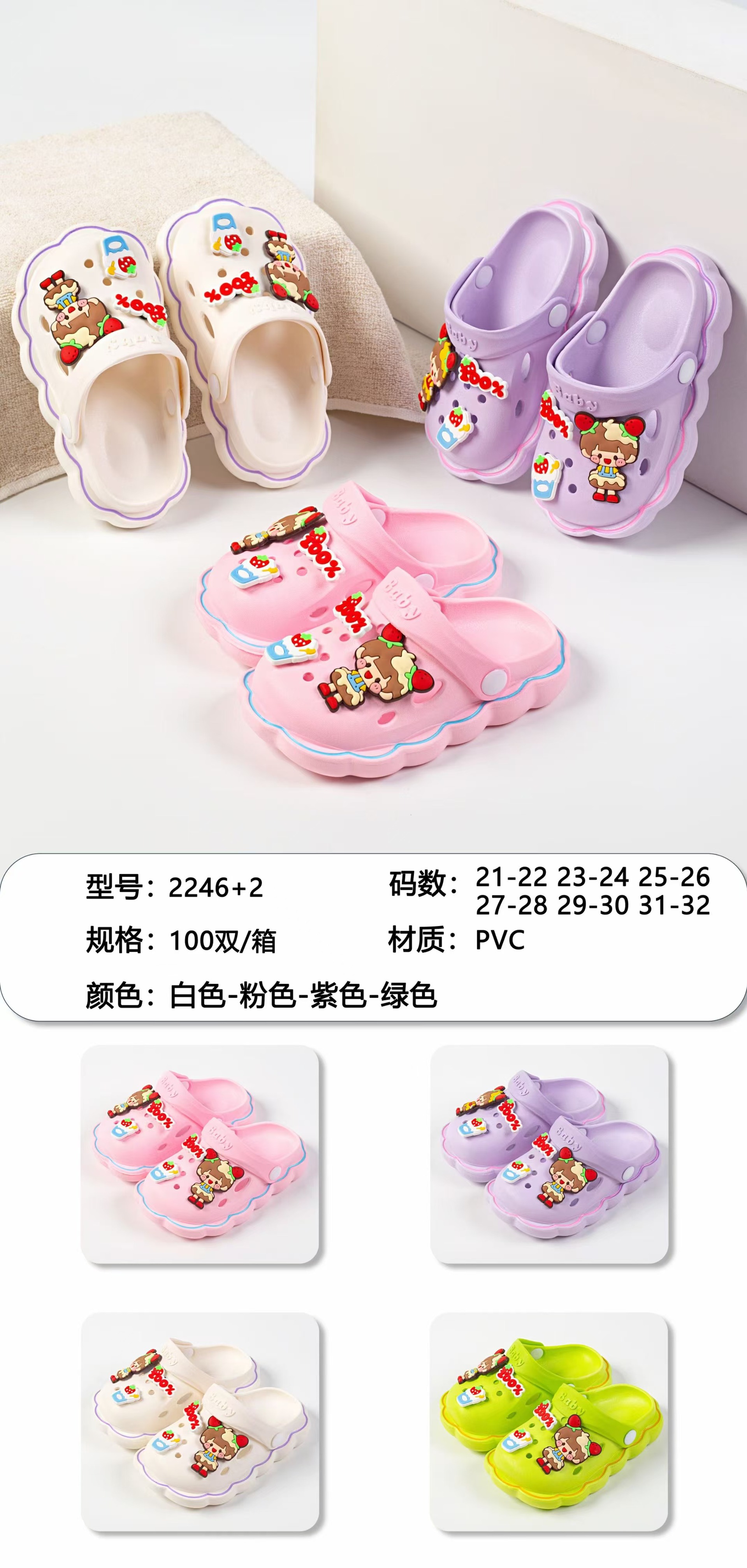 微信图片_20241027185528