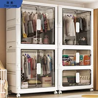 #Детский шкаф без установки, детский шкаф для одежды, детский шкаф, складной пластиковый шкаф для хранения игрушек