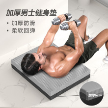 ���Ɔ�⏉|ƽ��|����݆���É|��ʽ����|���ؼ������\�ӼӺ��|