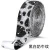 Cow pattern